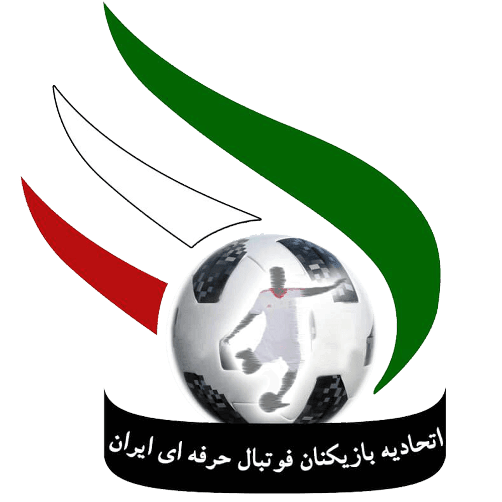 Iran Pro Football Players Union