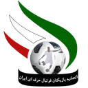 Iran Pro Football Players Union