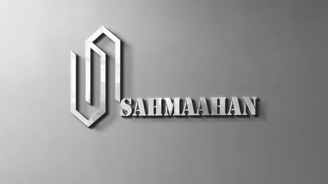 شركة Sehmahan الناشئة