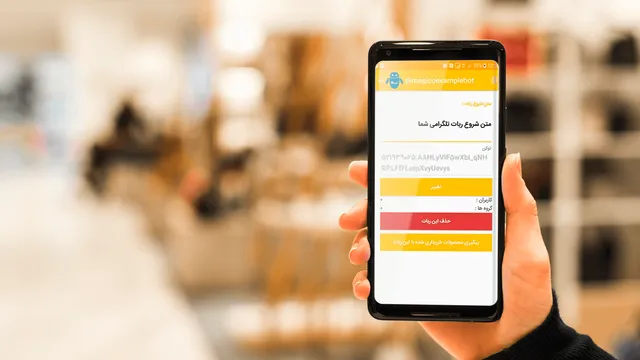 Magicode: أداة سهلة لإنشاء بوتات تيليجرام