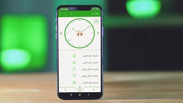 نظام Attarkhan لإدارة تناول الأدوية