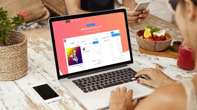 MegaBot: بوت لإدارة Instagram بسهولة