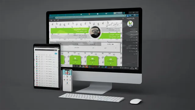 نظام إدارة تطبيق Aadak للأم والطفل
