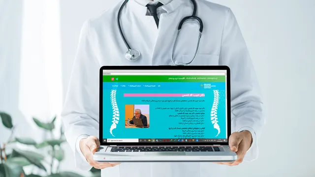 مجموعة خدمات Dr. Shams الطبية