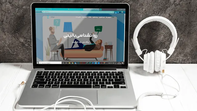 عيادة Nikad للاستشارات وعلم النفس