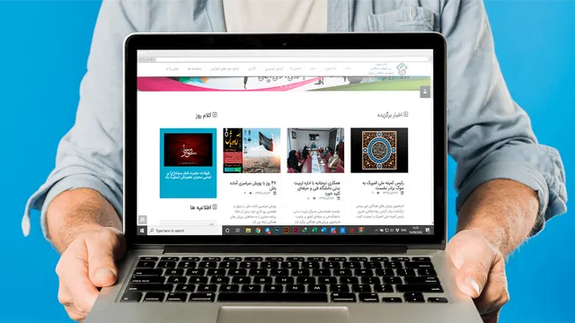 موقع اتحاد الرياضات للجميع